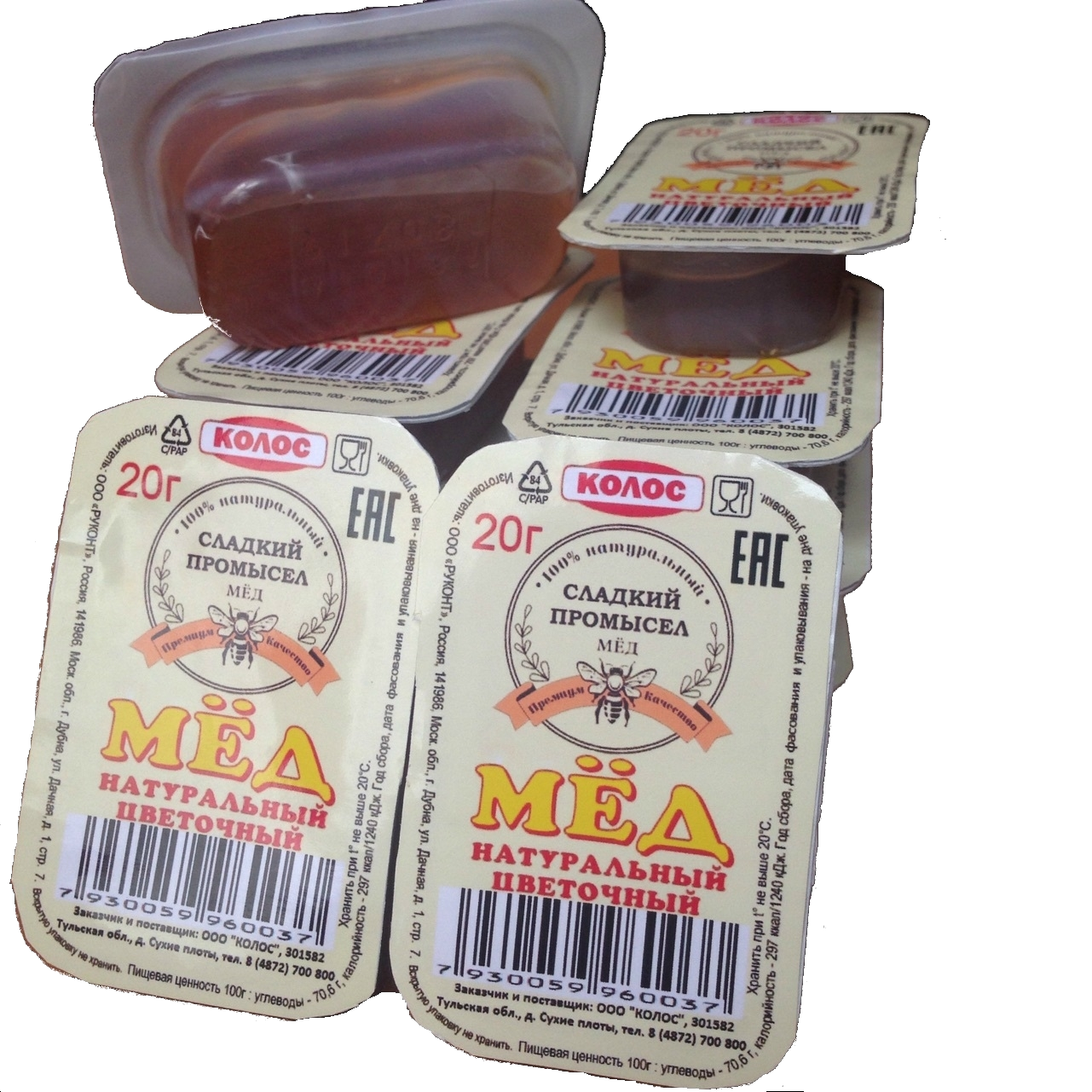 Современное оборудование для производства меда